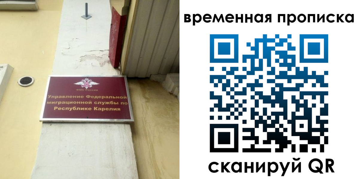 форма 3 в Карпинске